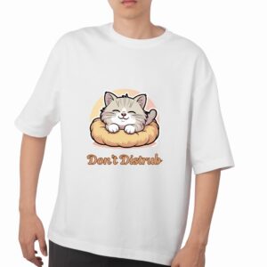 Sleeping Cat “Don’t Disturb”